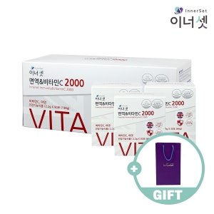 [SET][이너셋] 면역&비타민C 2000 3개월분 2.2gX30포X3박스